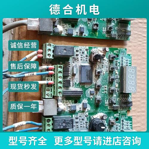 议价AB罗克韦尔变频器主板22aflex4系列
