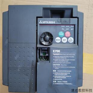 E740 可测试 3.7K 拆机三菱E700变频器3.7kw 请询价 CHT 议价FR