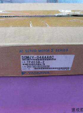 议价SGM-04AW14安川电机全新原装保修一年询价
