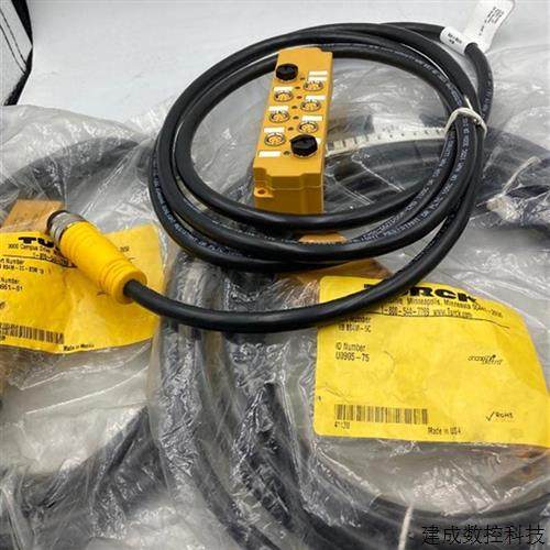 议价VB 804M-2C-BSM19  U0961-01;VB 804M-5C  U0905-75