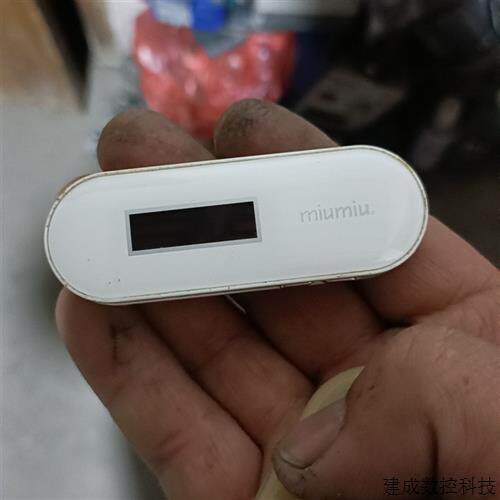 议价Ramos/蓝魔 Q23蓝魔mp3  miumiu Q23