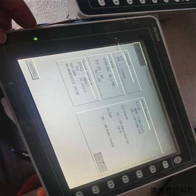 议价RS   Automation适用