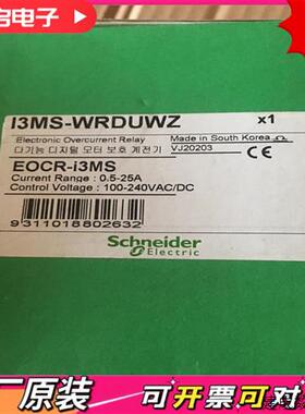 议价Schneider IS-WRDUWZ