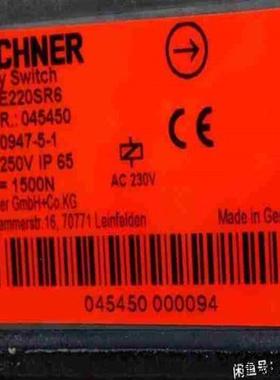 议价Euchner 045450 安士能安全开关 TZ2LE拍前询价