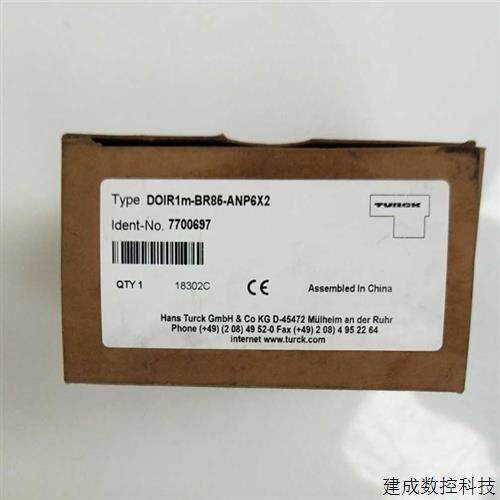 议价全新图尔克TURCK开关D01R1m-BR85-ANP6X2原装正品现货