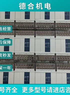 议价XC116RE12只拆机未用上实图功