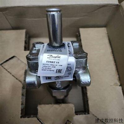 议价032F6216Danfoss丹佛斯电磁阀EVRAT15 订