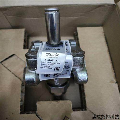 议价032F6216Danfoss丹佛斯电磁阀EVRAT15 订