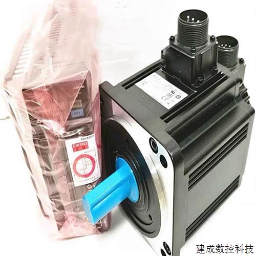 议价全新原装台达伺服电机400W套装ASD-B2-0421-B+ECMA-C20604RS/