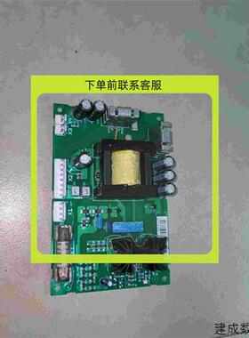 议价APOW-01C  ABB变频器电源板 ACS800
