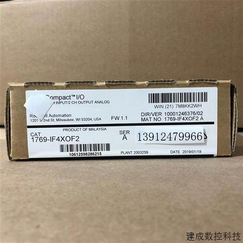 议价AB罗克韦尔 1769-IF4XOF2 1769-OF8C 1769-OF4 1769-OF4CI