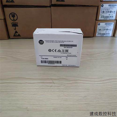议价AB罗克韦尔 1734-IB8S 1734-OB8S 1734-IE2C 1734-IE2V 1734-