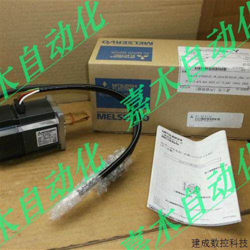 议价三菱HC-KF/MF43 KF23B KFS73 053K 13D 13B 13BK 13K 23K 43B