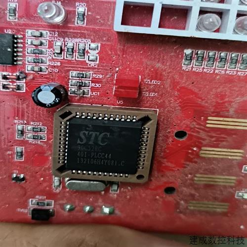 议价STC  90C52RC  401-PLCC44插拔试的,单