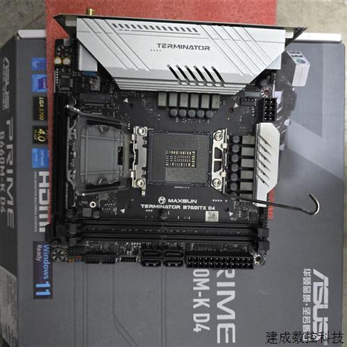 议价铭瑄b760i+d4+wifi终结者