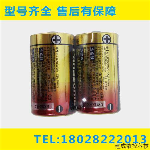 议价A98L-0031-0005 0027 A06B-6050-K061 LR14XWA 发那科电池 现