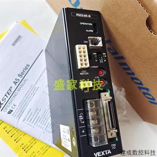 議價(jià)東方VEXTA驅(qū)動(dòng)器 RKD514L RKD514HM RKD514H RKD514LM