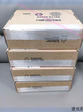 议价出售是德安捷伦34922T-001.采集卡