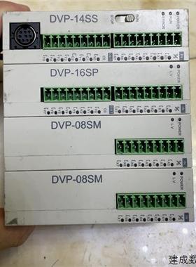 议价-台达14SSDVP- 型号 DVPPLCDVP16SP