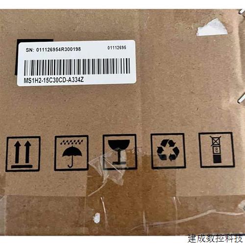 议价全新 汇川电机MS1H2-15C30CD-A334Z 原装正品