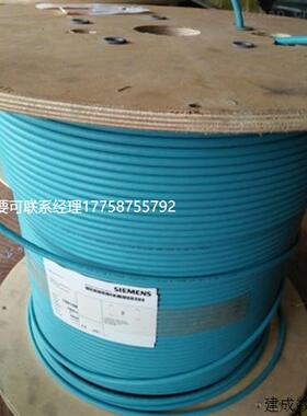 议价产品6XV1830-3EH10蓝色DP通讯拖缆总线两芯屏蔽6XV1 830-3E