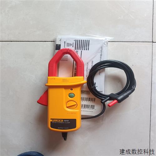议价福禄克 fluke i1010 电流钳 钳流表 直流1000(奋斗电子)
