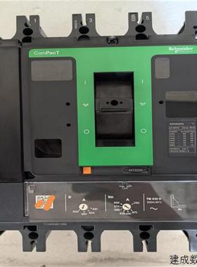 议价塑壳断路器NSX630N TMD 630 4P4D F  C63N4TM630 热磁脱口