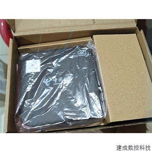 议价智能高清4K机顶盒  TY1613(中国电信TPTV专用),