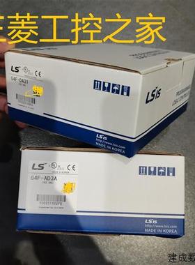 议价* G4F-PP2D/3D/1D G4I-D22A/24B/28A G4Q-TR4B/8A/SS2A/RY LS