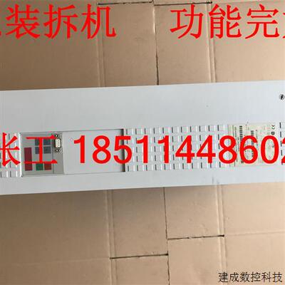 议价原装拆机6SE7022-6TC51-Z=C43+F01+G41+G95+K01+K02+K11变频