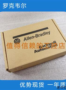 议价罗克韦尔AB 1769-L24ER-QBFC1BOW8,L32C,IM12ECR,IA16 现货