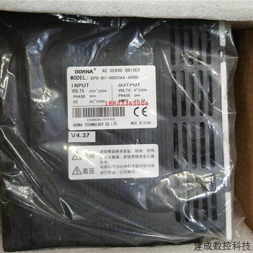 议价东菱EPS-B1-0003AA-A000/B2-0D75AA-0000/BS-02D2AA-1000询价
