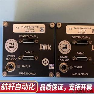 04K10D R全新.询价 议价dalsa线性相机型号P4