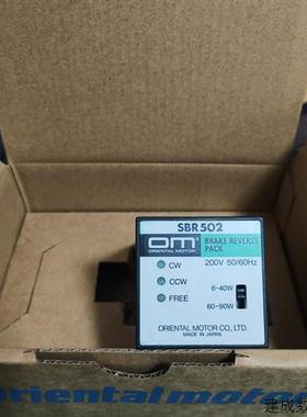 议价调速器 SB50 SBR502 SBR501 SBMR501 SBMR502 BMP502H/502M/5