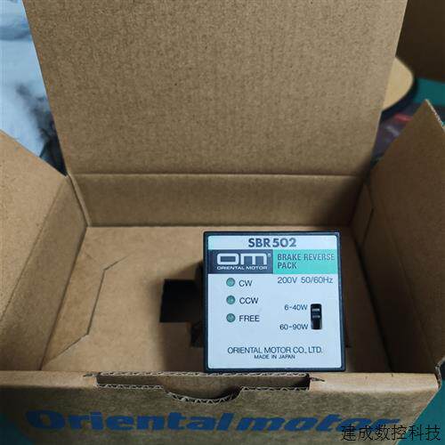 议价调速器 SB50 SBR502 SBR501 SBMR501 SBMR502 BMP502H/502M/5