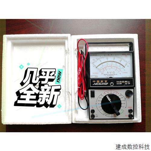 议价早期南京金川mf47指针万用表,99成新.
