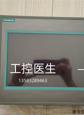 议价6AV6 648-0AF11-3AX0  拆机 现货产品触摸屏 送卡口 到付