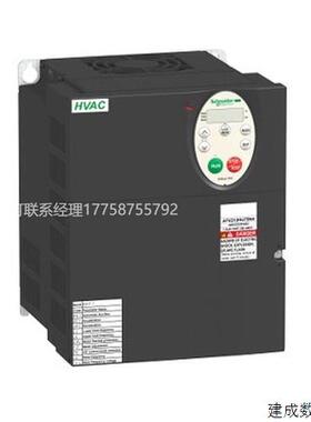 议价施耐德ATV310变频器ATV310H075N4A三相0.75KW-460V原装PLC模
