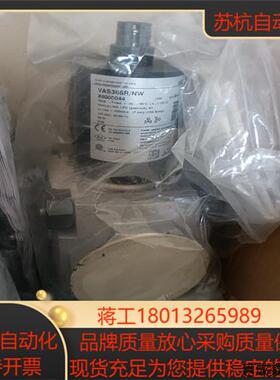 议价Krom霍科德电磁阀 VAS365RNW  VAS240R