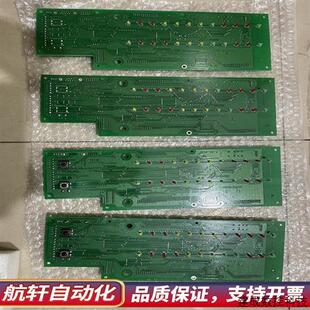 议价北京利达LD128E2 LD128EQ多板利达消防控全新.询价