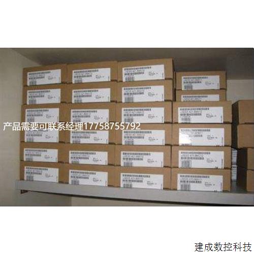 议价6ES7223-1PM22-0XA8 S7-200CN EM223模块6ES7 223-1PM22-OXA8