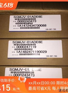 议价全新原装SGMPS-15ACAHC01-E 伺服电机 质量保障 欢迎进店购买