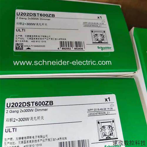 议价全新原装U202DST600ZB U201DST600ZB无面板原装正品进口 双朕