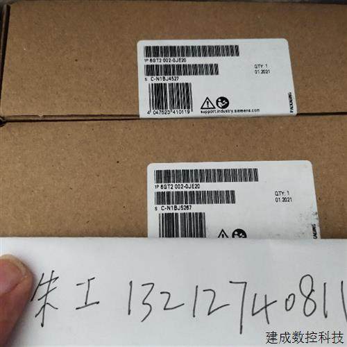 议价6ES7155-6AA01/6AU01/6AU00/6BA00/6AR00-0BN0/0CN0/0DN0/0AN