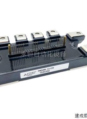 议价PS11035-1 PS11034 PS11033 PS11032 PS11032-A01