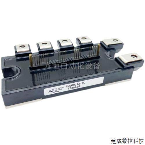 议价PS11035-1 PS11034 PS11033 PS11032 PS11032-A01