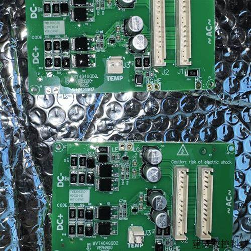 议价MVT404GQD2 汇川大功率变频器驱动板