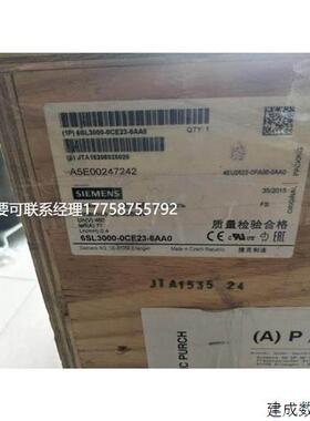 议价6SL3000-0/1CE/BE15/21/22/23/24/25/31/32/35-0/6/8/5/1AA0