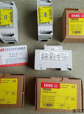 议价意大利IME电气TM3I330 TM3IH30 MF6GT00076 TM8P02120 TM4U2P