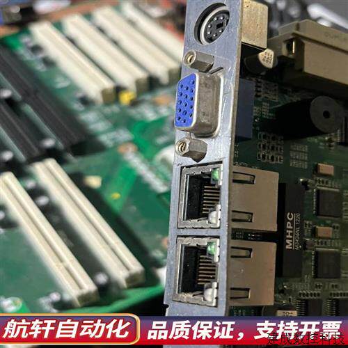 议价EPI-1813 VERC00工控主板全新.询价